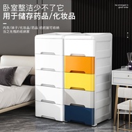 35/48CM Gap Drawer Storage Cabinet Kitchen Gap Multi-Layer Shelf Bathroom Plastic Five Drawer Cabine