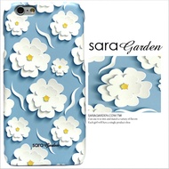 【Sara Garden】客製化 手機殼 ASUS 華碩6 ZenFone6 ZS630KL 清新 浪漫 紙雕 碎花 保護殼 硬殼