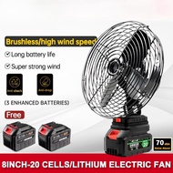 8 Inch Portable Camping Fan Cordless Rechargeable Fan Long Battery Life Mini Fan Battery Outdoor Cam