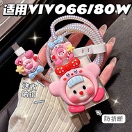 Kirby For VIVO 33W Cute Cartoon Charger Protector Cover Android Type C Anti-breaking Cable Protector