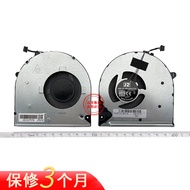 Tấm Làm Mát CPU Cho Máy Tính Xách Tay HP 15-DU 15S-DY 15-DW 15-DY 15S-GR TPN-C139 250 G8 15s-du0002T