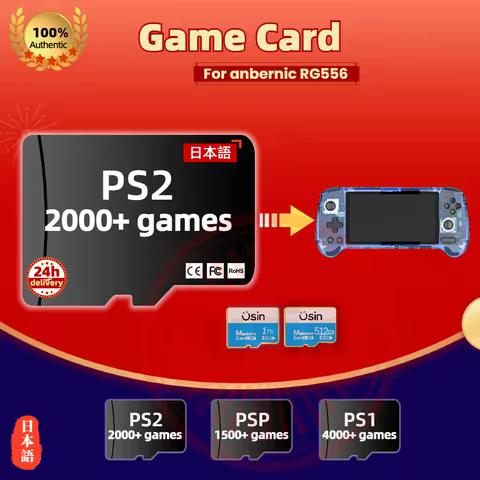 Game Card For Anbernic RG556 Japan Version PlayStation Portable 2 Retro Classic Games PS2 PSP PS1 TF