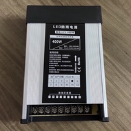 12v 33A Power Supply, Outdoor Waterproof Aluminum Case, Voltage Conversion Power Supply