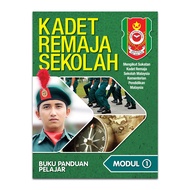 Buku Kadet Remaja Sekolah Menengah - KRSM / KRS (Tingkatan 1-5)