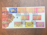 2024年香港十二生肖郵票首日封