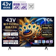 TCL　液晶テレビ [ 43V型 / Bluetooth対応 / 4K対応 / BS・CS 4Kチューナー内蔵 / YouTube 対応 ]　43C655（標準設置無料）