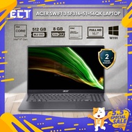 Acer Swift 3 SF316-51-56QK Laptop (i5-11300H 4.40GHz,512GB SSD,8GB,Intel Iris Xe,16.1" IPS FHD,W11) - Steel Gray