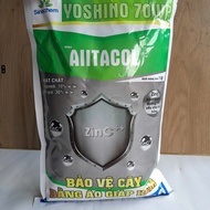 Thuốc Trừ Bệnh Propinzeb 70WP Gói 1kg Bột Trắng-Áo Giáp Kẽm Antracol thành phần Probineb 70% + Phụ