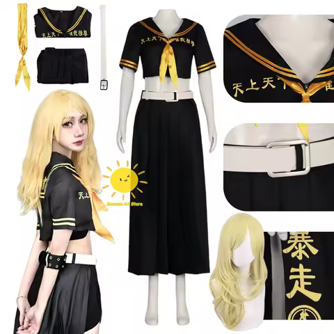 Anime Sano Ema Cosplay Tokyo Cosplay Costume Revengers Uniform Skirt Neckerchief Wig Sano Ema Hallow
