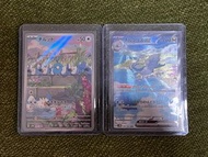 美品 Pokémonw 寶可夢 寵物小精靈 SV4M  Raw卡 SAR AR Swablu, Altaria ex 七夕青鳥 青棉鳥 棉花雀 雲雀 美品