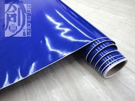 【創易工房】台製亮面 藍色 卡典希得 不透明半透光 120cmx900cm 防水貼紙 卡典西德