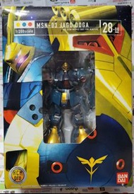 1/200 HCM  MSN-03 JAGD DOGA