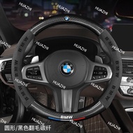 HZ 3D Embossing Logo Print Carbon Fiber Genuine Suede Leather Car Auto Steering Wheel Cover Trim For