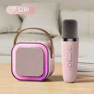 Wireless Home Karaoke Microphone Speaker Bluetooth Speaker System MBSP