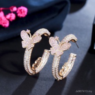 Butterfly Influencer S925 Earrings High-End Earrings Same Style C-Shaped Three-Dimensional Light Lux