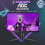 AOC AG324UX 31.5" IPS  3840 × 2160 (UHD) 144 Hz 1ms Agon Pro Gaming Monitor