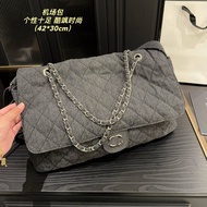 Airport bag, crossbody bag, underarm bag, handbag, fashion denim bag