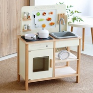 Wooden Children's Kitchen Toy Set Pretend Play Toys for Girls Birthday Gift3Years Old-5Years Old