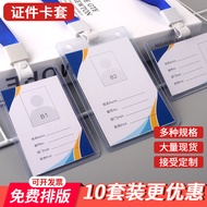 lanyard card lanyard card holder Transparent Transparent Hard Card Holder A1 ID B7 Badge A7 Work Per