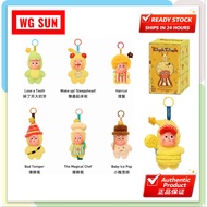 Twinkle Twinkle Be a Little Star Series Blind Box 100%官方 123!星星人系列毛绒挂件盲盒