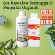 Set Kawalan Serangga Dan Penyakit Organik / Racun Perosak Tanaman / Racun Kulat / Racun Serangga / Racun Kulat Organik