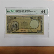 Uang Kuno Indonesia PMG 64 Seri Hewan 1957 Gajah
