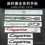 New Porsche Cayenne rear emblem Cayenne 4S Logo Kaiyan GTS Modified original factory English letter 