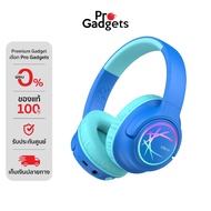 iClever BTH18 Kids Headphones Bluetooth For Children
