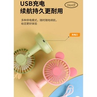 *Ready Stock* Mini USB Charging Fan Cartoon Round Ears Adjustable AngelDestiop USB Fan Strong Wind 1