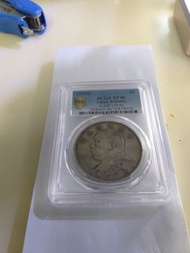 1914年。袁大頭銀幣。中華民國三年。XF40分