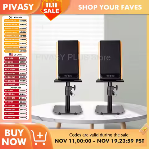 4-8 Inch Speakers Stand 28-37CM Adjustable Height Audio Rack Metal Base Speaker Support Space Saving