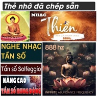 8GB Relaxing Meditation Music Card 888HZ Frequency, Solfeggio Frequency - Helps Reduce Stress, Balan