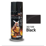 SAMURAI PAINT SPRAY NO 30/109(BLACK)
