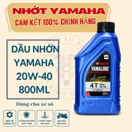 Genuine YAMAHA 20W40 0.8L/1L Transmission Lubricant
