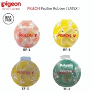 Pigeon Natural Rubber Pacifier  RF-1/RF-2/RF3