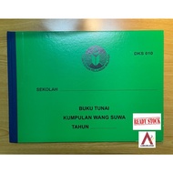 DKS010 Buku Tunai SUWA|Cash Book Sekolah Buku Akaun Tunai Pengurusan Sekolah Ready Stock