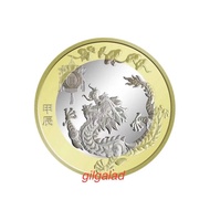 sh7 CHINA KOIN 10 YUAN BIMETAL SHIO NAGA / DRAGON 2024