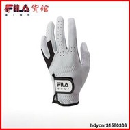 FILA斐樂童裝兒童手套2022夏季新款時尚經典男童高爾夫運動手套 高爾夫手套 高爾夫球手套 透氣超纖佈手套
