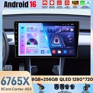 Android16 Car Stereo Radio 8GB 258GB Multimedia Player GPS Navigation 8Core Head Unit Carplay Auto 4