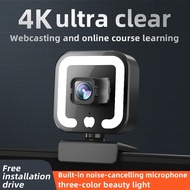 Webcams 4k Web Camera With Led Fill Light Microphone Usb Camera Autofocus Webcam Live Streaming Mini
