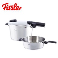 Fissler - Vitaquick® Premium 高速鍋2件套 ( 8L + 4L)