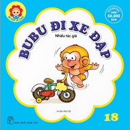 Book - Bubu Little book series learning etiquette - BuBu 18: Cycling