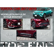 TOYOTA CHR 2017 MODELISTA IMPULSE STYLE BODYKIT (MDLS-IMPULSE) SKIRT LIP FOR C-HR FRONT SKIRT SIDE S