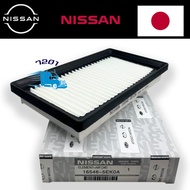 NISSAN ALMERA(N18) 1.0(TURBO) ENGINE AIR FILTER 16546-5EK0A