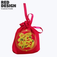 88 Odor Remover Air Purifying Tea Herbal Perfume Bag Natural Fragrance Minyak Wangi Herba Teh Wangia