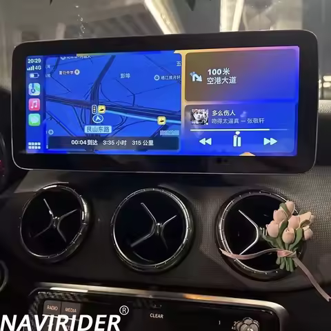 12.3" Screen For Benz A200 A220 A250 A45 A260 A180 W176 2017 2400x960P Android Car Multimedia Video 