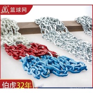 13-button/12-button metal basketball net bold durable basketball net iron chain basketball frame net