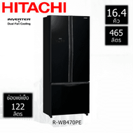 HITACHI ตู้เย็น MULTI DOOR ขนาด 16.4 คิว R-WB470PE GBW สีดำ