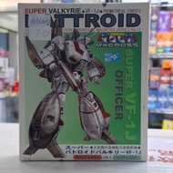 (葵興樂聲9樓門市現貨)  1/200 比例「超時空要塞マクロス」可變型戰鬥機（VF-1J 重裝型超級巴特羅形態/指揮官用) AHBO035