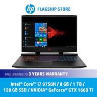 HP Omen Gaming Laptop 15-dc1070tx - [FREE warranty upgrade] - i7 Intel Core - 8 GB RAM - 1 TB SSD - 15.6 - FHD - Windows 11